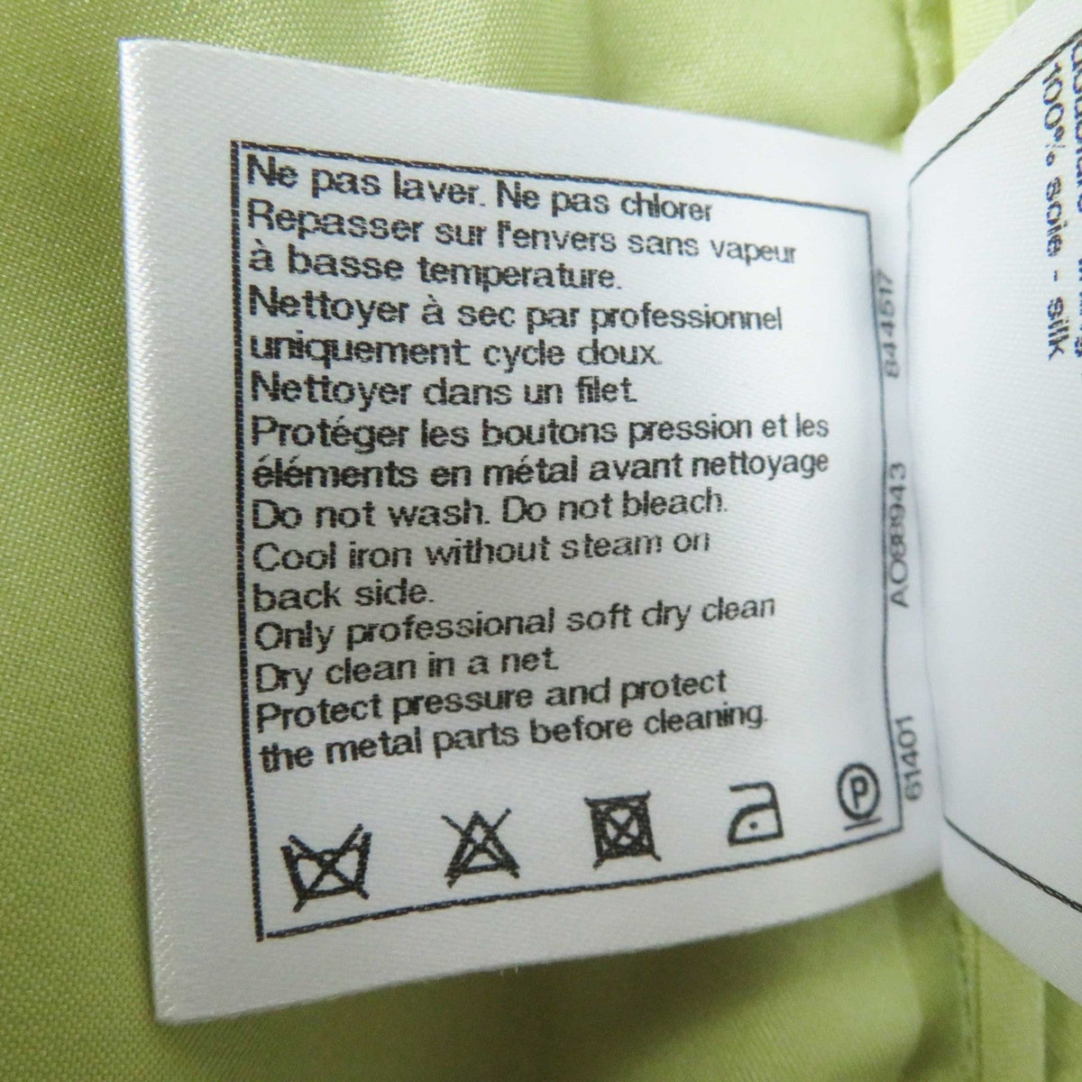 CHANEL Tweed skirt P65340 wool Light green 36