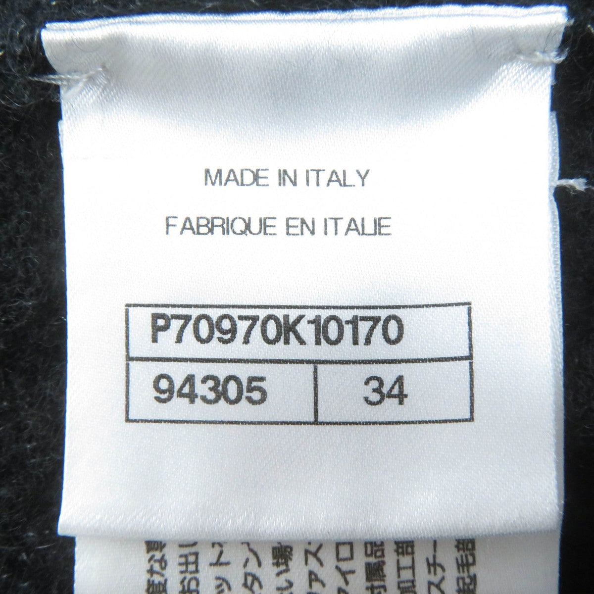 CHANEL one piece P70970K10170 cashmere black 34