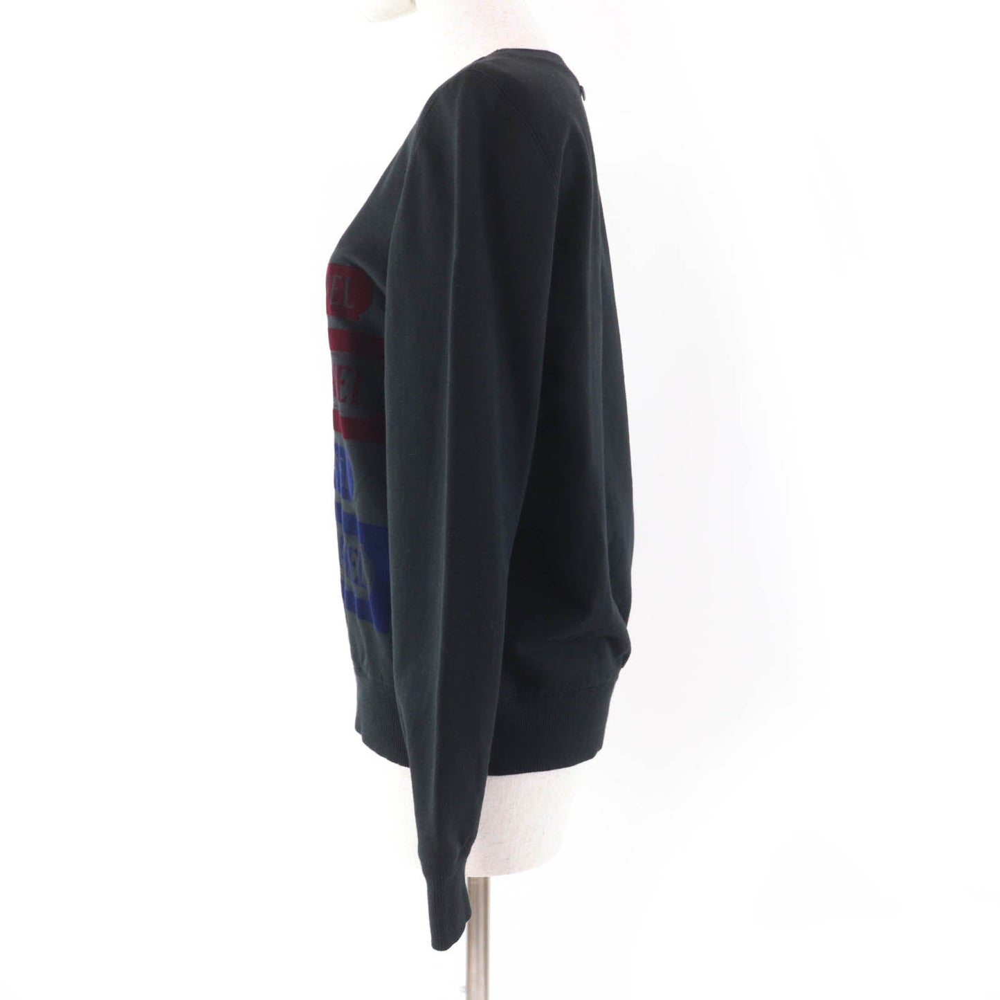 Chanel Gabriel COCO Mark Flocked Logo Cotton Sweatshirt