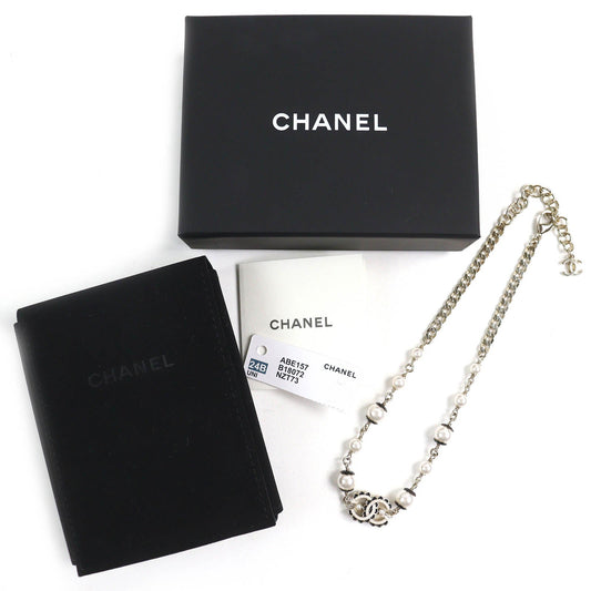 Chanel COCO Mark Pearl Necklace