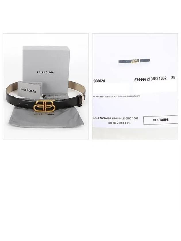 Luxury Balenciaga  BB Logo Double-Sided Belt Black