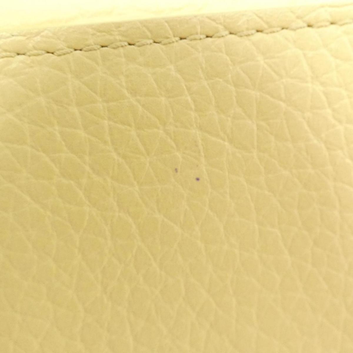 Louis Vuitton Trio Portefolio Capsule XS M81230 Wallet