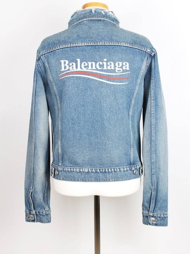 Luxury Balenciaga  Wave logo denim jacket 46