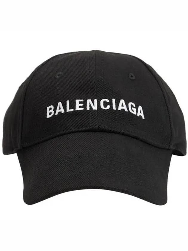 Luxury Balenciaga  Galleria Logo Ball Cap Black