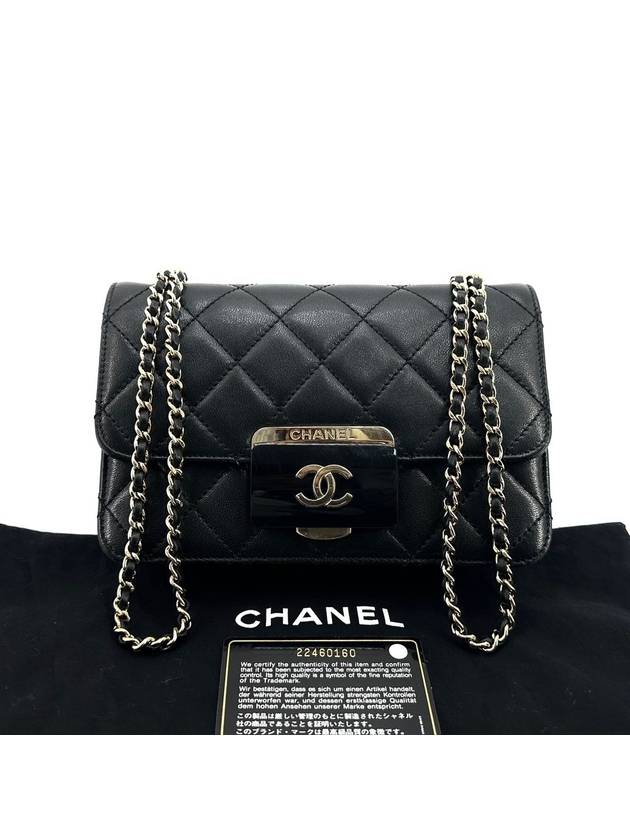 Lambskin Beauty Rock Flap Bag Shoulder Small Chanel
