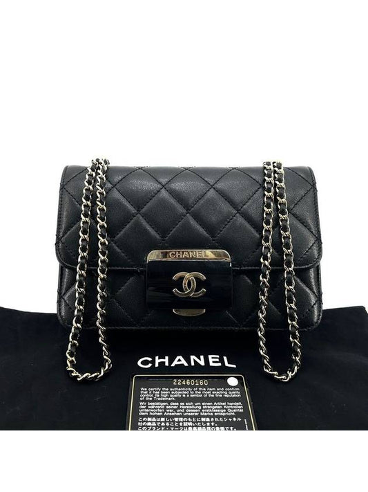 Lambskin Beauty Rock Flap Bag Shoulder Small Chanel