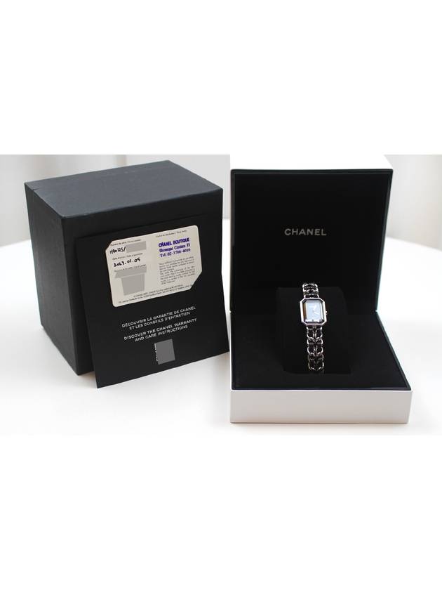 Premier Iconic Chain Watch S H7022 Chanel