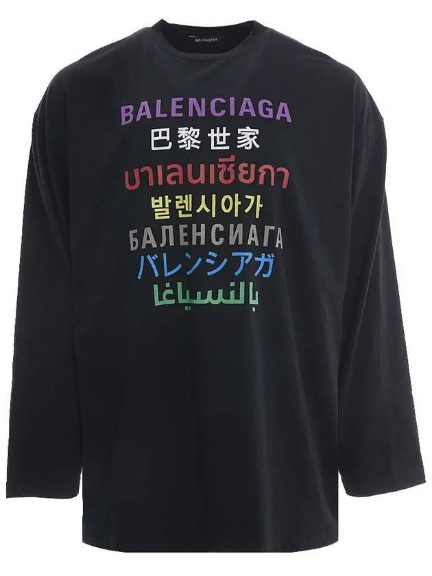 Luxury Balenciaga  Color Language Long-Sleeved T-Shirt Black