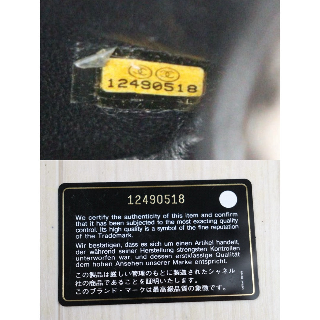 Good ( Rank AB)｜ CHANEL 2.55 Matelasse So Black Chain Shoulder Bag Small Made in 2008-2009 Year｜V25021910