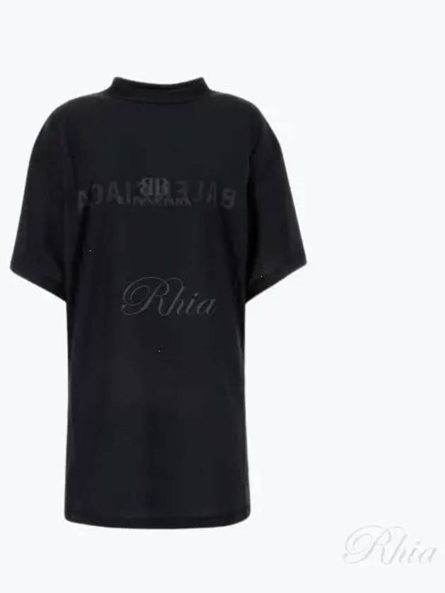 Luxury Balenciaga  Logo Print Short Sleeve T-Shirt Black