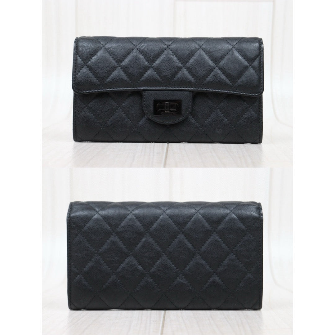 Excellent（Rank SA）｜CHANEL Caviar Skin So Black2.55 Black Long Wallet Made In 2016 - 2017 Year｜25030703