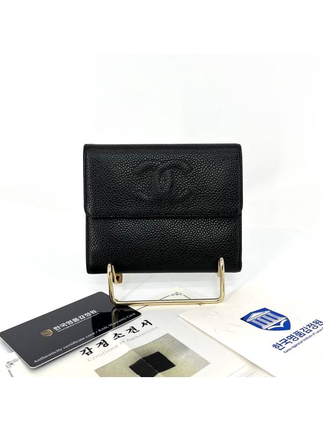 Logo caviar bifold wallet black Chanel