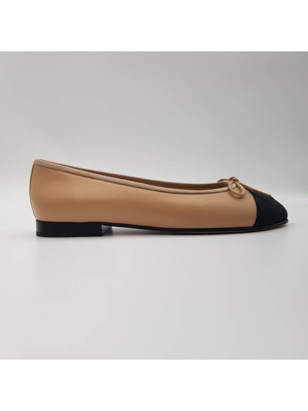 Two Tone Lambskin Ballerina Beige Black Chanel