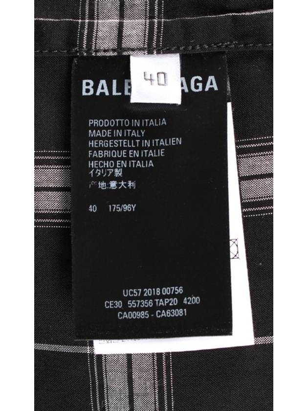 Luxury Balenciaga  twin layered shirt