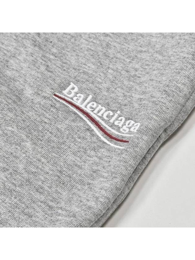 Luxury Balenciaga  Logo Training Jogger Pants Gray