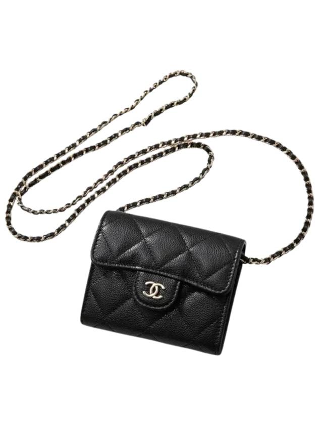 CC Logo Flap Leather Mini Bag Black Chanel