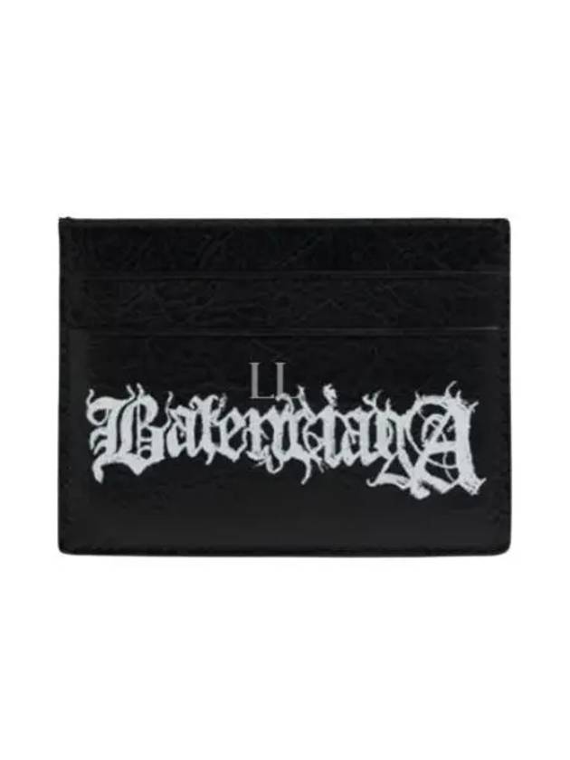 Luxury Balenciaga  Cash DIY Metal Card Wallet Black White