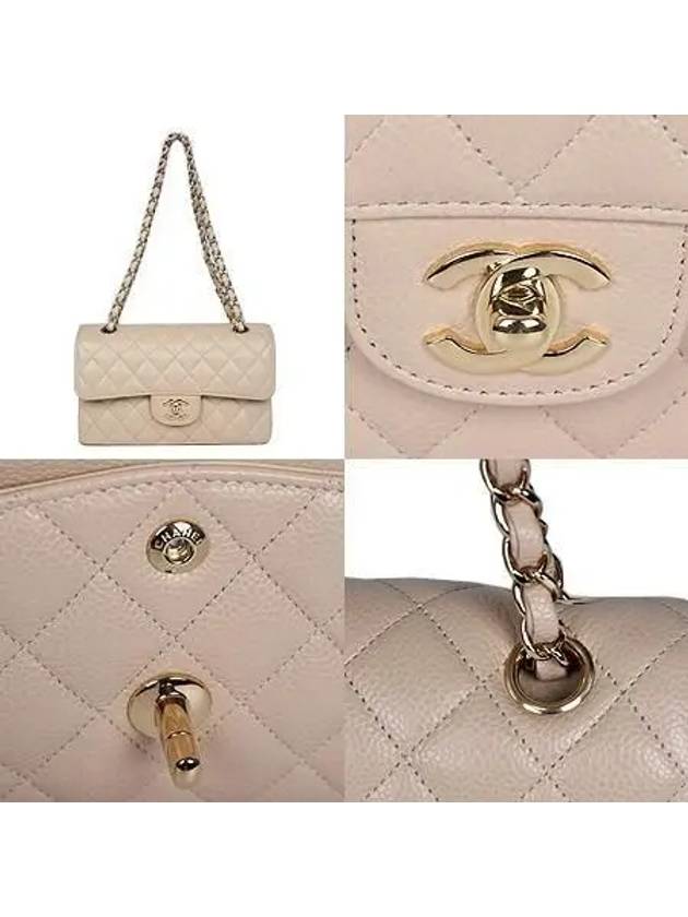 COCO shoulder bag Chanel