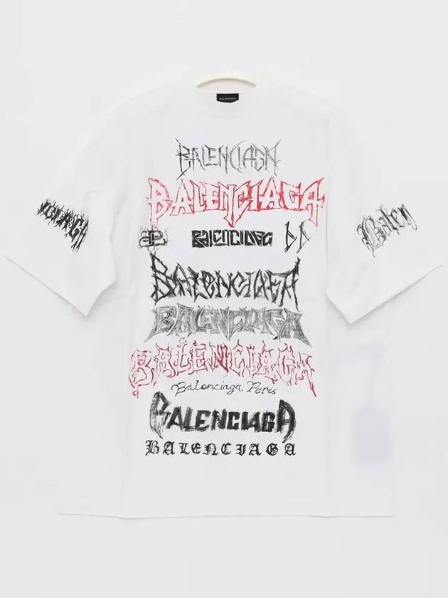 Luxury Balenciaga  Cotton Crew Neck Short Sleeve T-shirt White