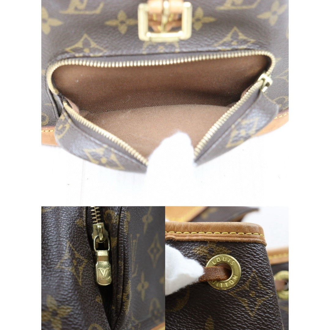Good ( Rank AB)｜ LV Monogram Montsouris PM Backpack｜S25033012