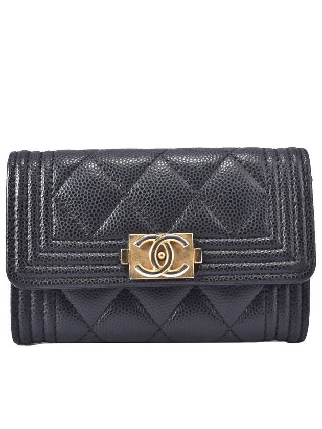 Women s Boy Card Wallet CD5322 Chanel