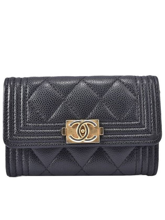 Women s Boy Card Wallet CD5322 Chanel