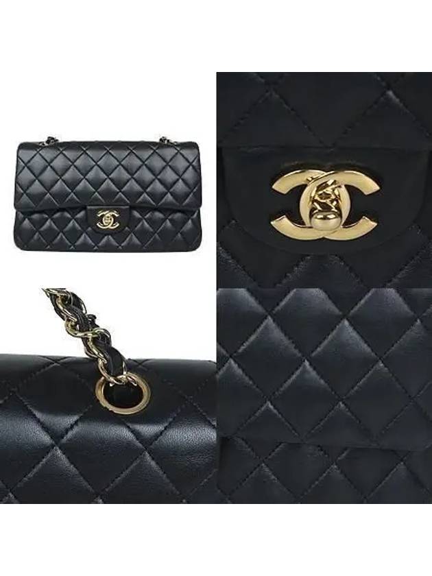 COCO shoulder bag Chanel