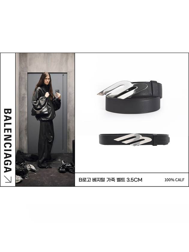 Luxury Balenciaga  3B Logo Leather Belt Black