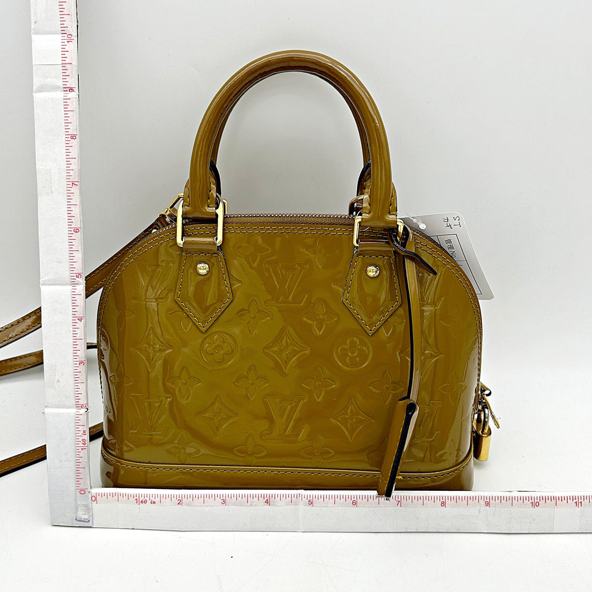 LOUIS VUITTON Vernis Alma BB Vert Olive lv6659bs