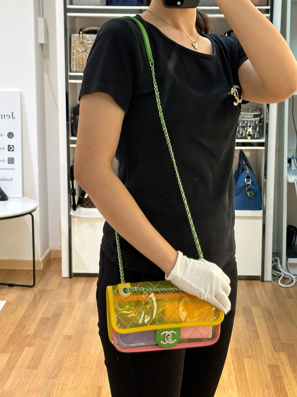 Chanel Yellow Coco Splash PVC Small Flap Bag holo 2589