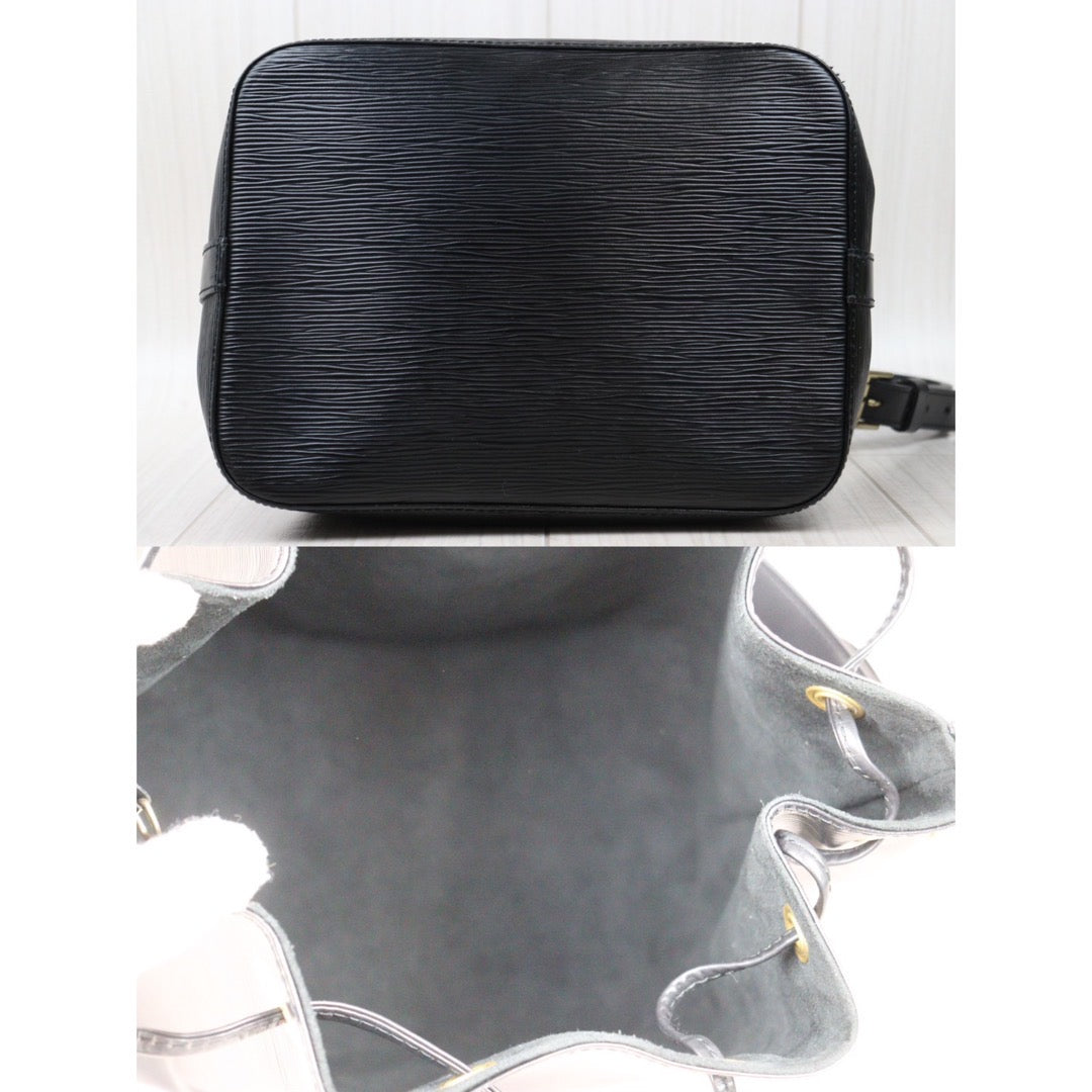 Rank A｜ LV Epi Noe Shoulder Bag Black｜24062022