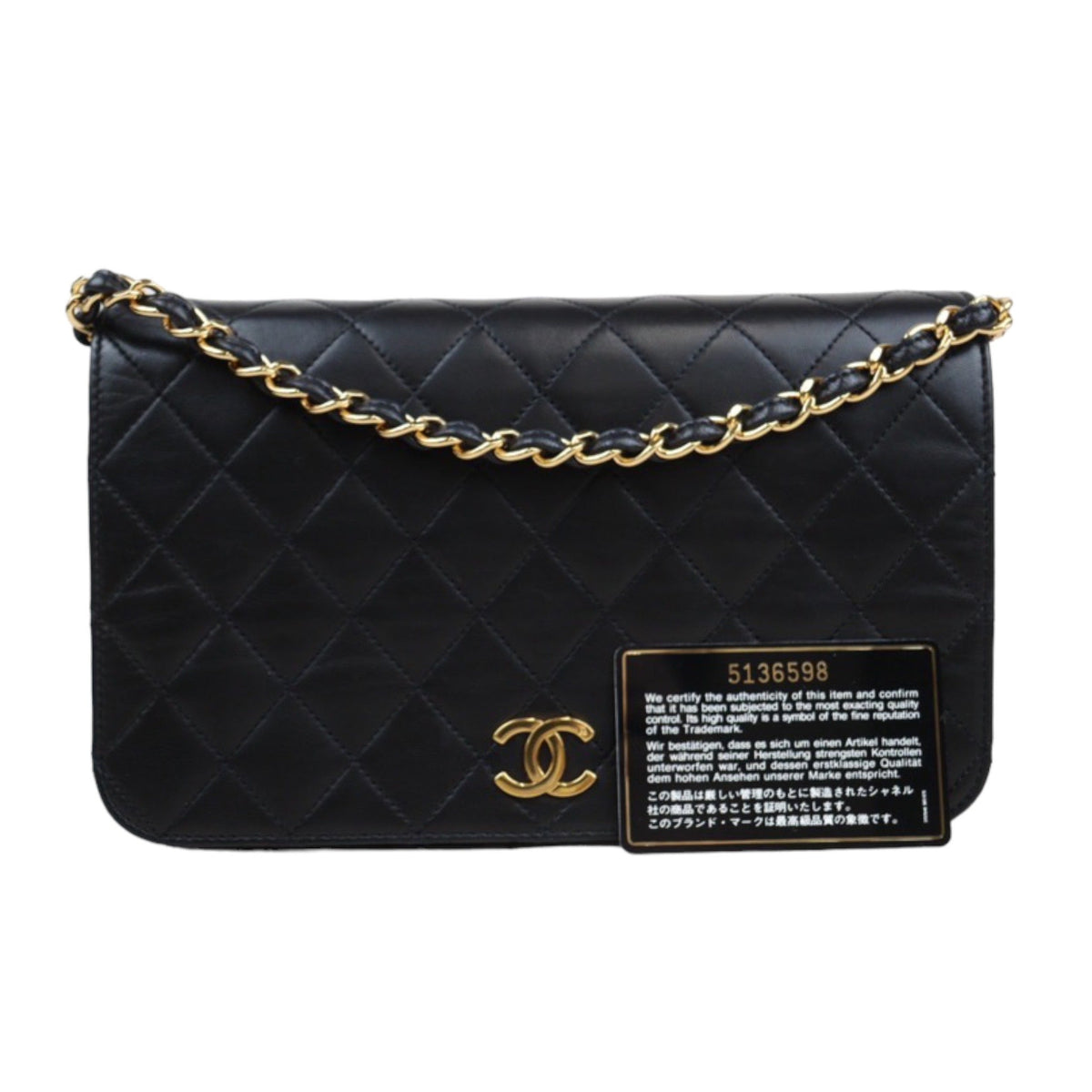 Rank AB｜ CHANEL Matrasse Lamb Skin Chain Bag Made in 1997-1999 Year｜24030732