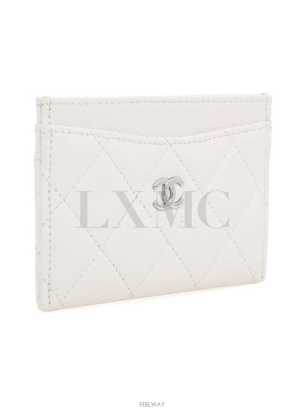 Caviar card wallet white silver AP0213 Chanel