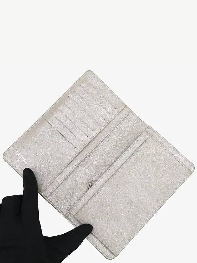 silver long wallet Chanel