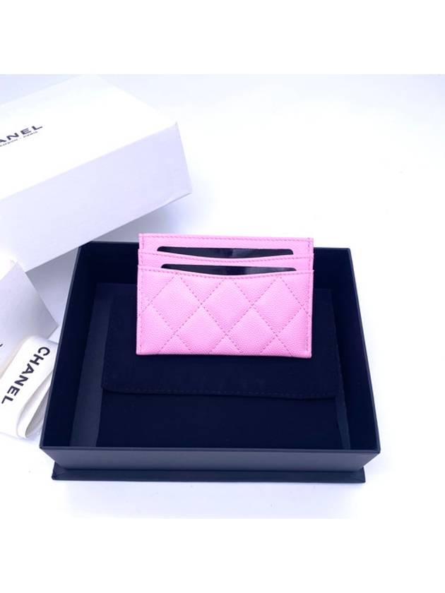 Classic Gold Hardware Grained Shiny Calfskin Card Wallet Light Pink Chanel