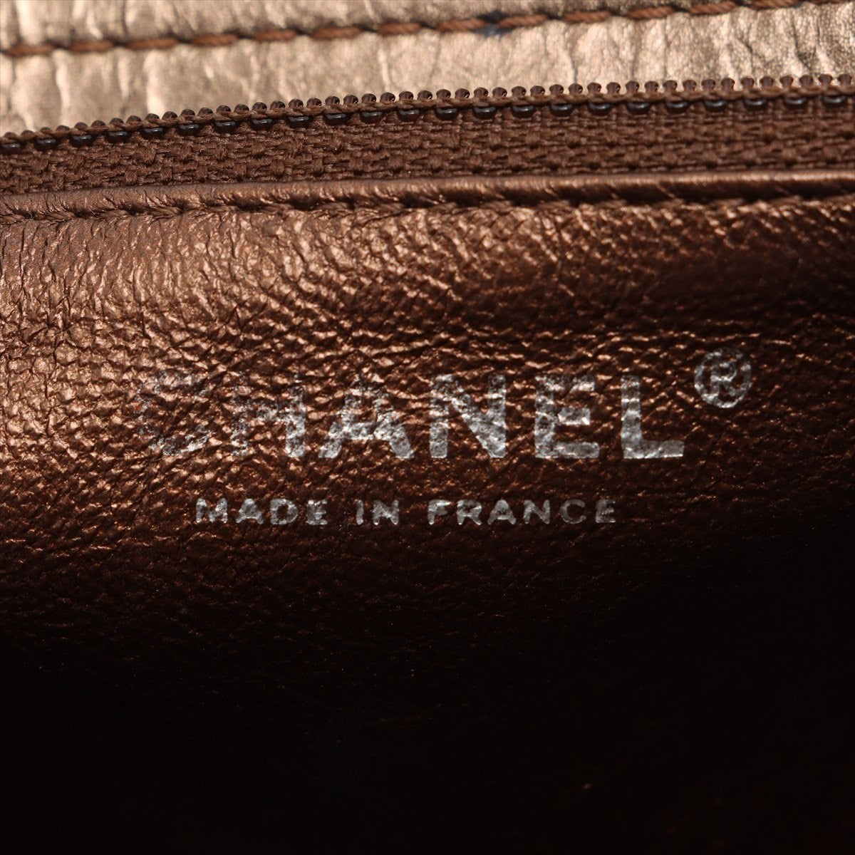 Chanel Matrasse Leather Chain Shoulder Bag 2.55 Gold Silver Gold
