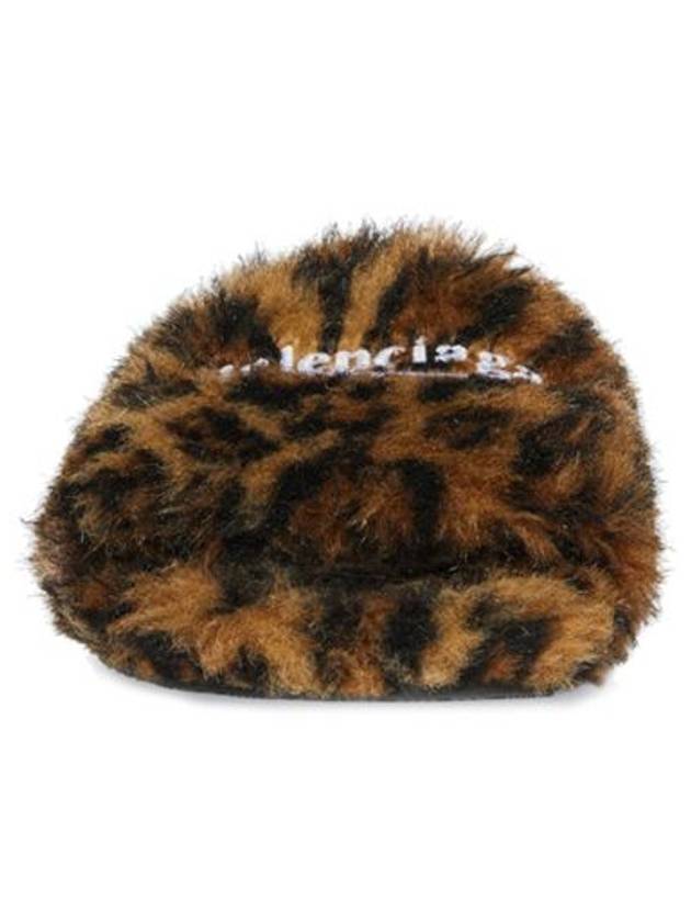 Luxury Balenciaga  Leopard Pattern Fake Fur Slide Slippers