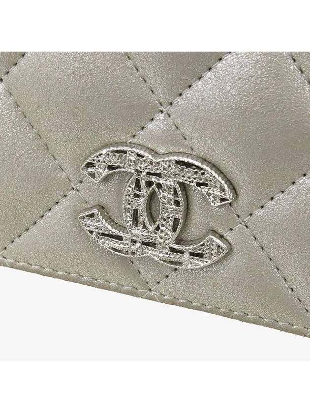 silver long wallet Chanel