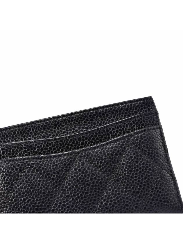 Women Classic Card Holder AP0213 Chanel