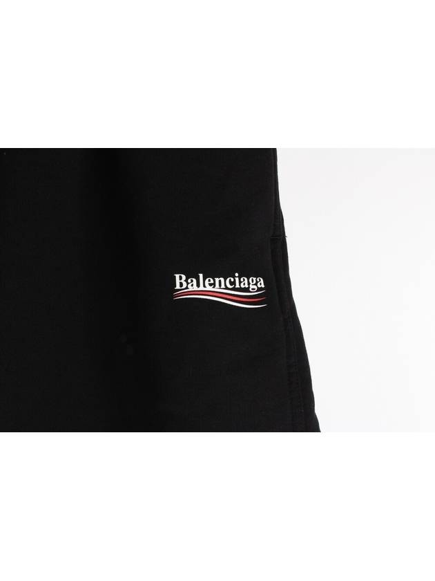 Luxury Balenciaga  Wave logo short pants XL