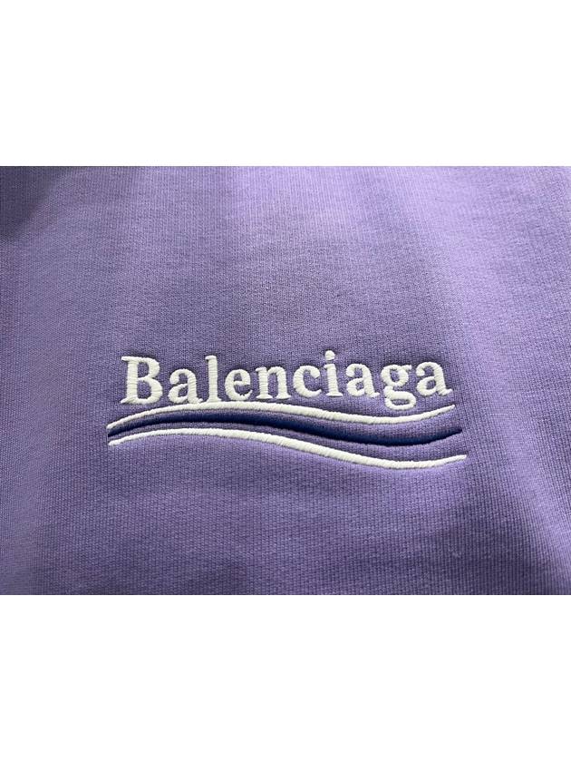 Luxury Balenciaga  Political Campaign Medium Fit Hoodie Purple