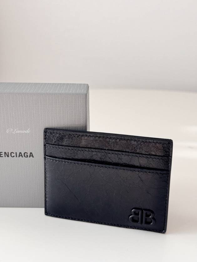 Luxury Balenciaga  Monaco Card Wallet Black
