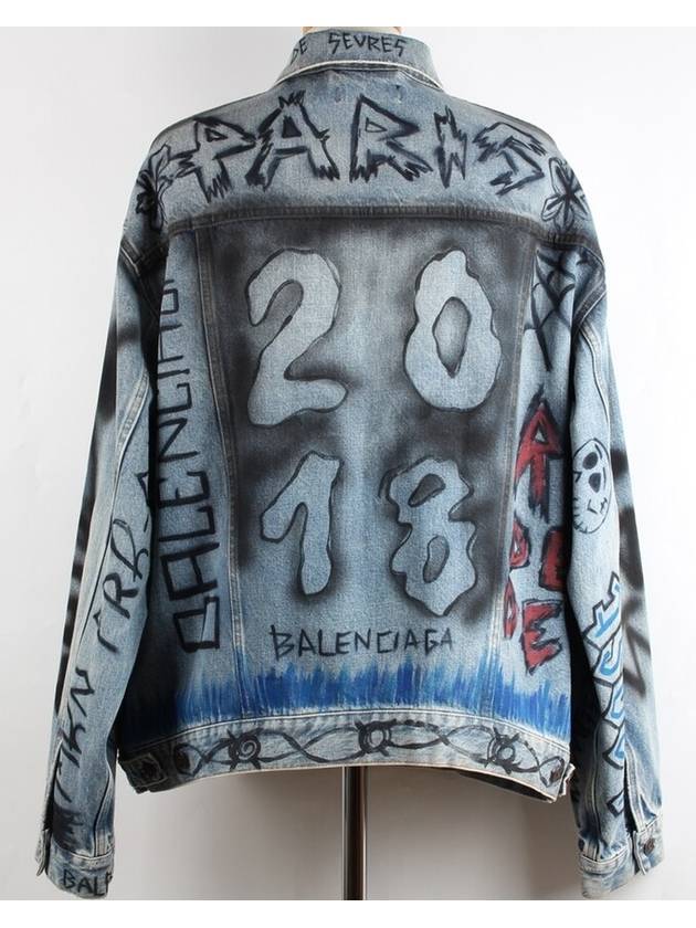 Luxury Balenciaga  Graffiti logo denim jacket 50 100 105