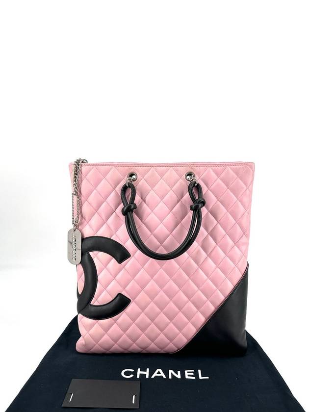 Pink Cambon Tote Bag Keyring Chanel