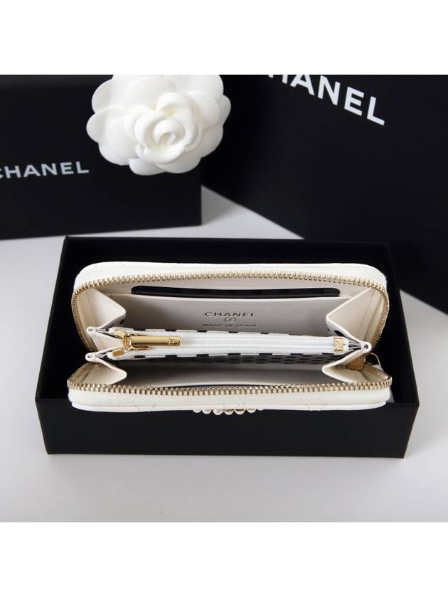 Pearl zipper card wallet white gold AP3811 Chanel