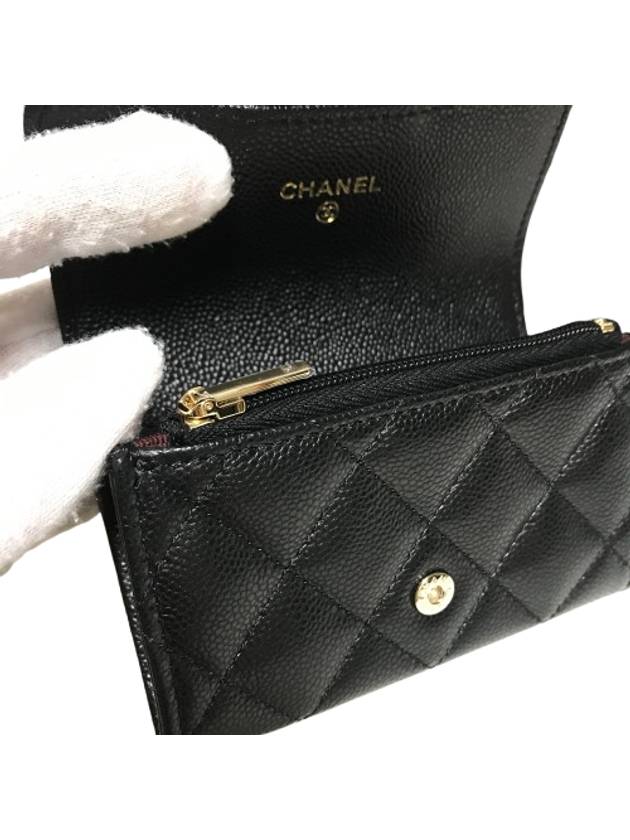 Classic Gold Logo Caviar Card Wallet Black Chanel