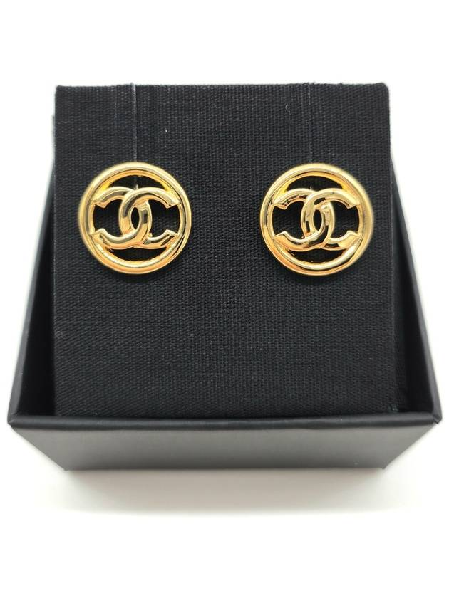 CC Logo Round Stud Earrings Gold Chanel