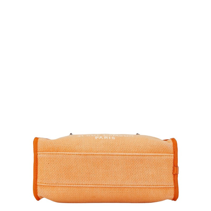 Chanel Canvas Leather Coco Mark Logo Handbag