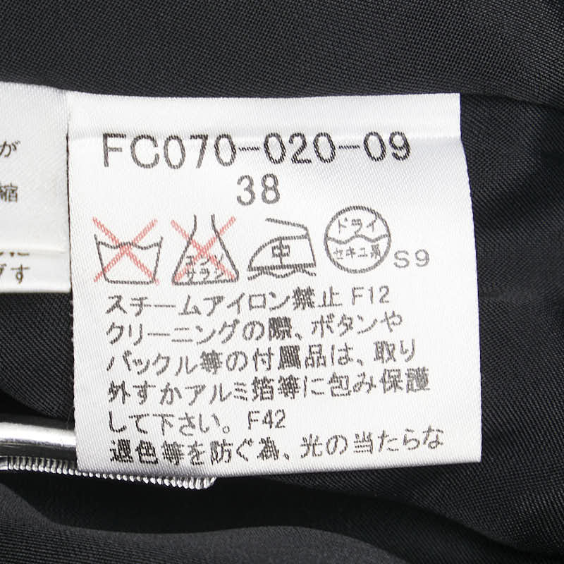 Burberry Check Cotton Polyurethane Jacket