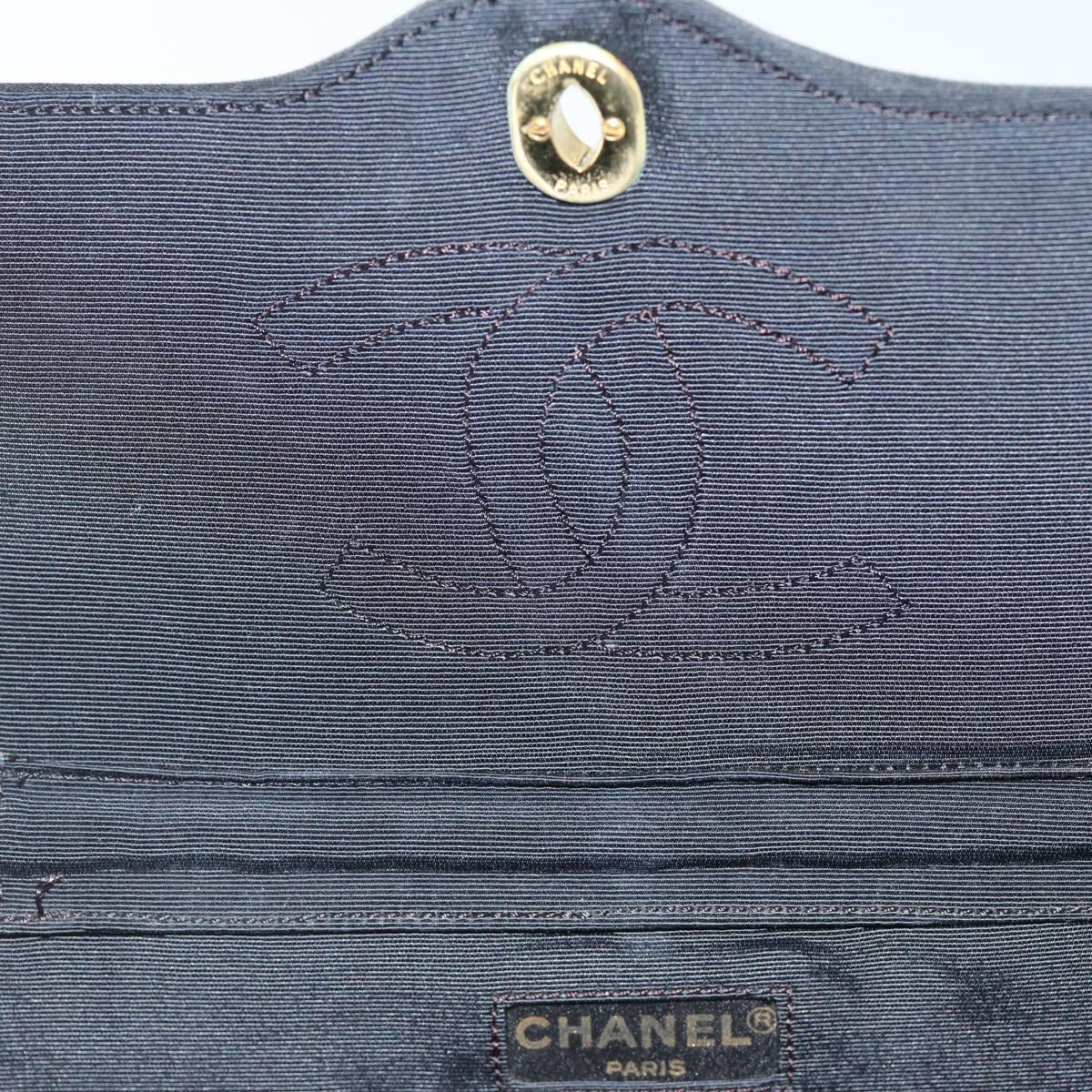 Top Quality Chanel Matelasse Shoulder Bag